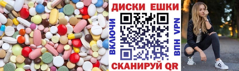 дарк нет какой сайт Инза ЭКСТАЗИ VHQ
