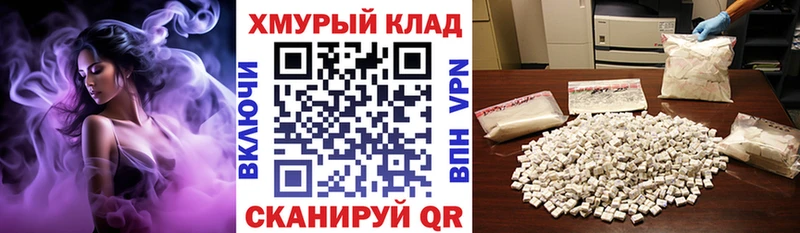 Героин VHQ  где купить наркоту  Инза 