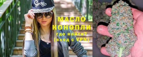 прущие грибы Россошь