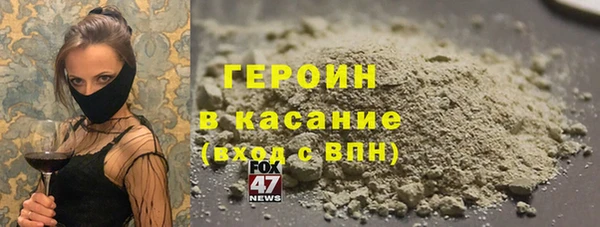 дмт Ростов